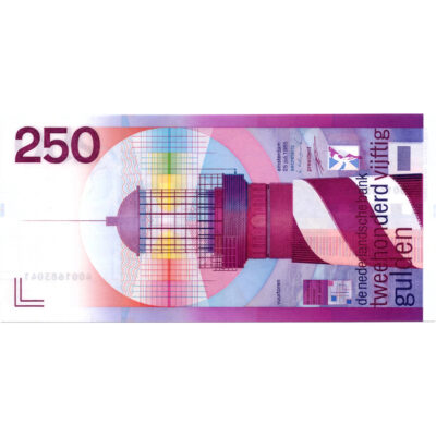 250 gulden 1985 Vuurtoren PMG 67 EPQ