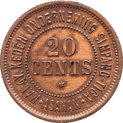 20 cent plantagegeld Malay Kedeh onderneming Simpang Tiga (Maleisië), Nederlands Indië 1890-1895 PROEF