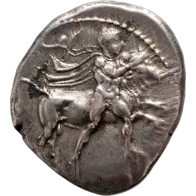 AR drachm, Thessaly, Larissa 420-400 BC