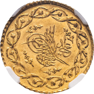 Cedid Mahmudiye 1836 Mahmud II (1808-1839) Turkey NGC MS 64