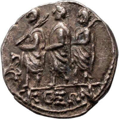 AR Drachm Skythia, Koson, mid 1st century BC