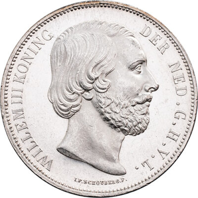 2 1/2 gulden 1871 Willem III UNC