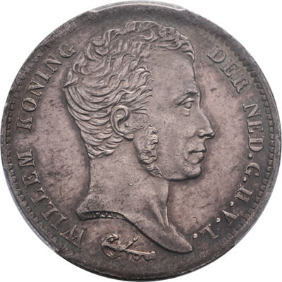 1 gulden 1821U Willem I PCGS MS62