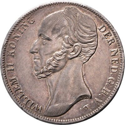 1 gulden 1848 Willem II UNC