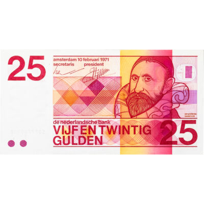 25 gulden 1971 Sweelinck PMG 58 EPQ