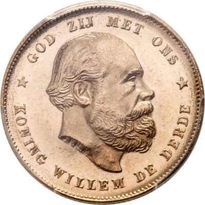 10 gulden 1877 PCGS MS64PL